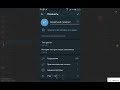 Как забанить человека в Телеграмм канале и группе?