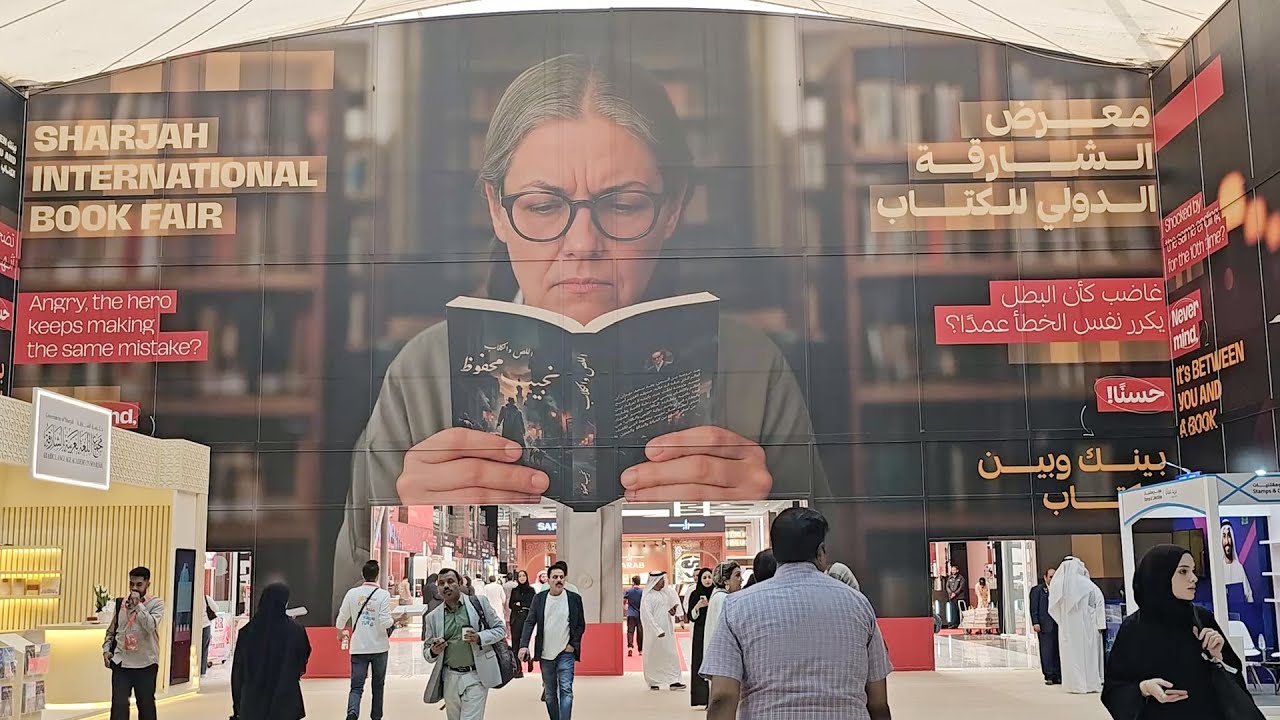 صورة بعنوان: Youtube Image