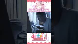負けてキボクラになるフワワ、キーボードにグッバイするモココ、ちなみに準優勝した博衣こより #shorts #ホロライブ #博衣こより #こより #切り抜き