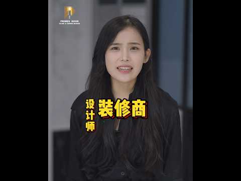 Brand New Slide & Swing Doors