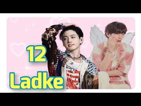 [Fmv] 12 ladke ft. Taekook #btsfmv #btsbollywoodedits #taekookhindimix