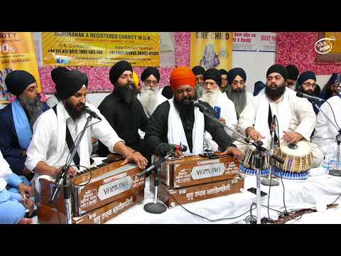 Bhai Anantvir Singh - tumree kirpaa meh sookh ghanere - Manchester Smagam 2019 Sat Rensbai