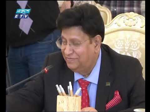 দুপুর ০২ টার সংবাদ, ৩০ এপ্রিল ২০১৯