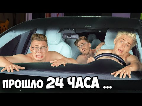 А4 Новые Видео 2022 Года С Клоуном А4 Новые Видео 2022 Года С Клоуном