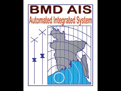 BMDAIS