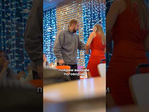 Он побежал за оператором. Продолжение в ТГК САНЕЧКА ПЕРЕХОДНИК