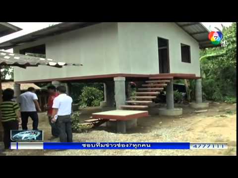 คลิกเพื่อดูคลิปวิดีโอ