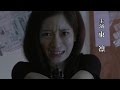 Ｖシネ『女子独房刑務所』予告 東凜 オールインエンタテインメント