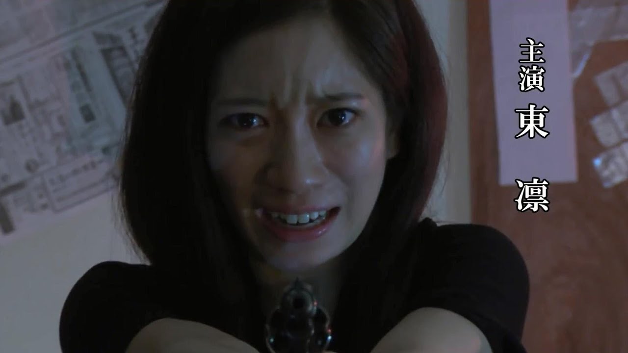 Ｖシネ『女子独房刑務所』予告 東凜 オールインエンタテインメント