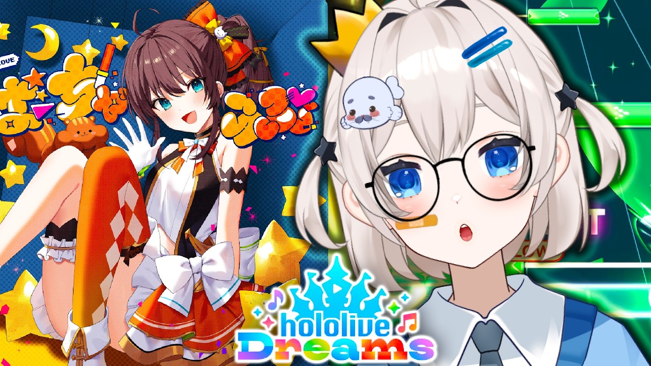 【ホロドリ】音ゲー上手くなりたい！まつり負けない‼ #5