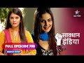FULL EPISODE 708 Chhoti Si Bhool Savdhaan India सावधान इंडिया Savdhaanindia