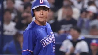衝撃】高卒ルーキー能戸輝夢が二軍で覚醒🔥 一軍目前の打撃センスがヤバすぎる#中日ドラゴンズ #能戸輝夢 #プロ野球 #高卒ルーキー #二軍戦 #野球ニュース #ドラゴンズ期待の星 #野球ハイライト 