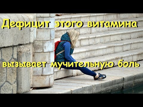 Головокружение при остеохондрозе поясничного отдела Боли в плечевом суставе при отводе руки назад