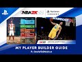 NBA 2K22 Beginner's Guide - How to Build the Perfect Player | PS CC
