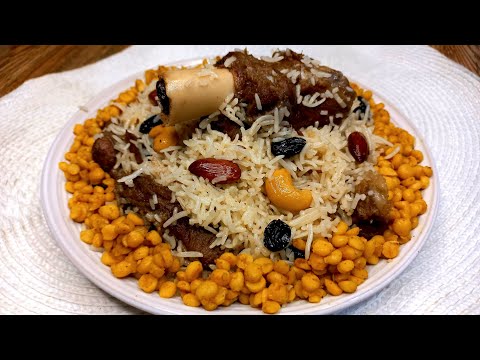 Qatari Pulao | Mutton Qatari Pulao | Recipe by Food Ville