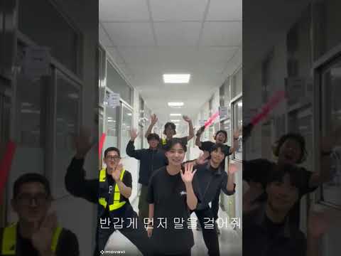 2024년 항공MRO과 미녀정비사