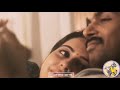 Theeran Adhigaaram Ondru Romantic Scene Pregnancy Scene Cute Couples Whatsapp Status Lyf M2