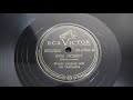 78RPM Illinois Jacquet ‎– Riffin At 24th Street (1948) RCA Victor ‎– 20 2702