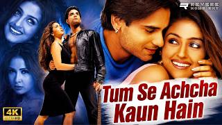 Download lagu Tum Se Achcha Kaun Hain (2002) | Full Bollywood Movie HD | Nakul Kapoor, Aarti Chhabria, Kim Sharma mp3