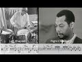 Ben Riley's Solo on Blue Monk  Live in 1966 - Drum cover  - Wtih FREE TRanscription - Christophe NEAU Ben Riley's Solo on Blue Monk  Live in 1966 - Drum cover  - Wtih FREE TRanscription