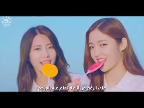 DIA - On The Road - [Arabic Sub] [LEE NET-Korean Music]