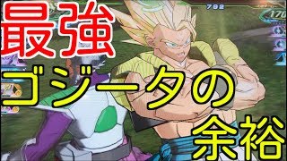 [SDBH]プロモーションゴジータBR使ってみた！！