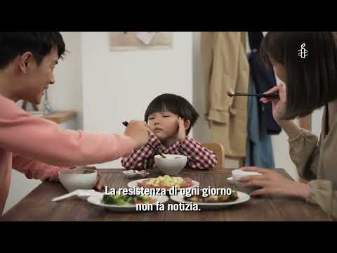 Proteggo la protesta