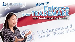 HOW TO Enforce your TRADEMARK | CBP Protection video thumbnail