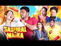 Susral Ya Maika Taffu ComedykaHungamataffu