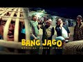 Wali Band Bang Jago Super HQ Audio Video Official Music Video HQ 1080p Music