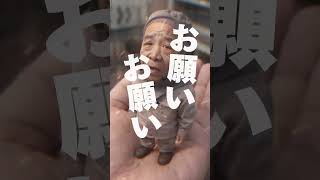 チャンネル登録してね(*^^*)