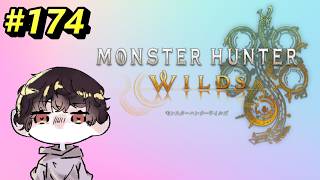 Part174 フレンドと狩行くぜ！ モンスターハンターワイルズ【鬼麿 #新人VTuber 】