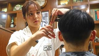 Download lagu 💈(ASMR) Young Asian Female Barber Did Impressive Scissor Haircut & Shampoo Head Massage mp3 Download lagu 💈(ASMR) Young Asian Female Barber Did Impressive Scissor Haircut & Shampoo Head Massage mp3