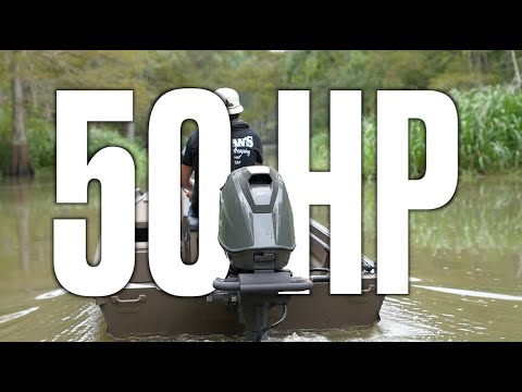 The new 50HP ProDrive