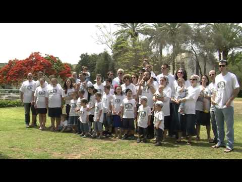Shevet Achim Music Video Clip - The Saar Family.mp4