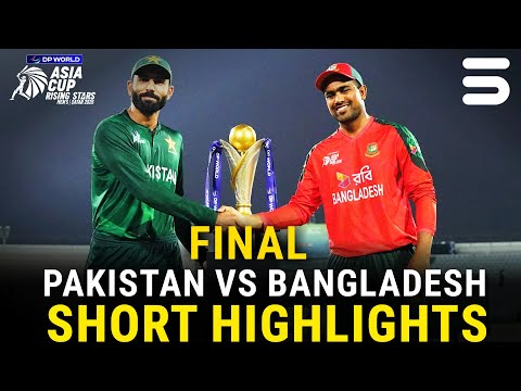 Short Highlights | BAN - A vs PAK Shaheens |  FINAL | Asia Cup Raising Stars 2025 | ZH1K