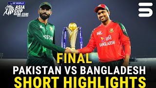 Download lagu Short Highlights | BAN - A vs PAK Shaheens |  FINAL | Asia Cup Raising Stars 2025 | ZH1K mp3