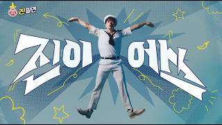 오뚜기 새로운 비빔면 출시