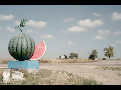 trailer