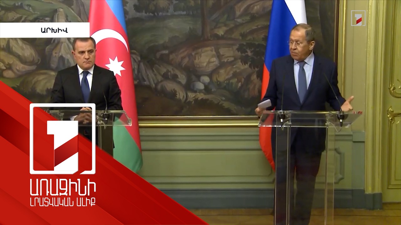 Ադրբեջանի ԱԳ նախարարը կմեկնի Մոսկվա