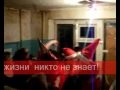 Дорога из начала в конец Выпуск 2007 