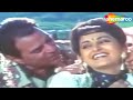Mujhe Tumse Mohabbat Hai ｜ Kundan 1993 ｜ Dharmendra ｜ Jaya Prada ｜ Romantic Hindi Song
