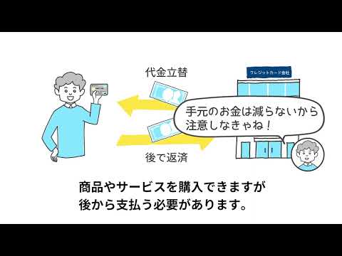 ECB、「インスタントペイメント」によるキャッシュレス決済を計画