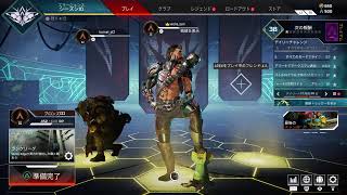 ヲカプラAPEX＃？？？