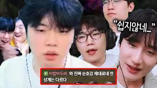 유튜브 썸네일
