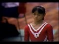 Mari Kosuge VT 1987 International Junior AA 