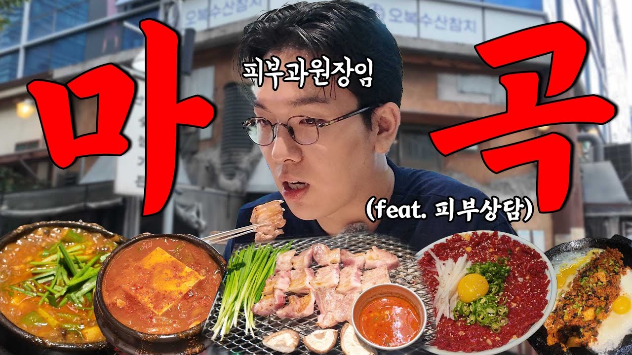 촬영/편집 썸네일