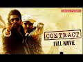 कॉन्ट्रैक्ट Contract Hindi Full Movie Adhvik Mahajan Prasad Purandare CineBox 
