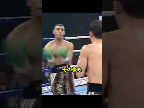 ガードしないボクサーがヤバすぎる！！