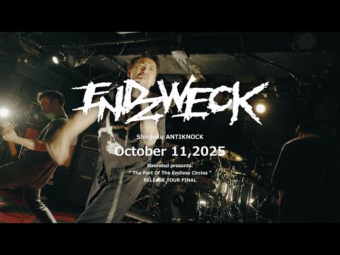 [Agp Studio] ENDZWECK on October 11,2025